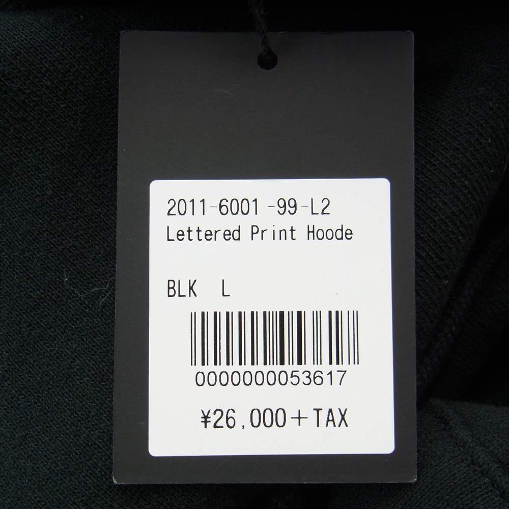 MINEDENIM マインデニム パーカー 2011-6001-99-L2 Lettered Print Hoodie プリント プルオーバー パーカー ブラック系 L【極上美品】