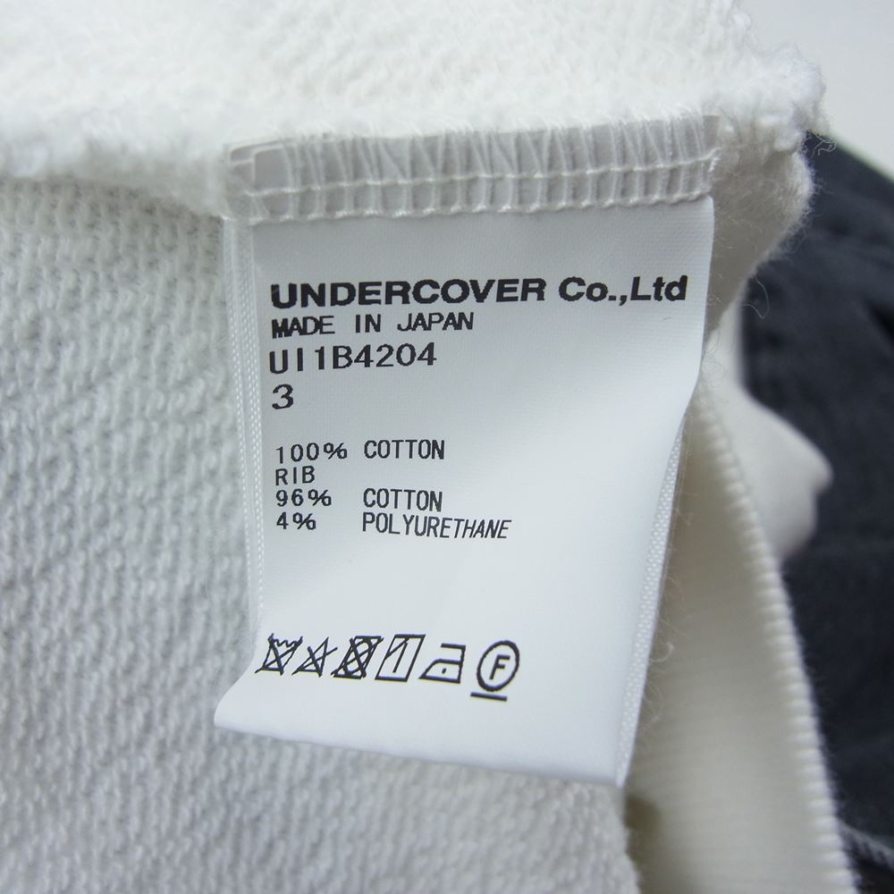 UNDERCOVER アンダーカバー パーカー 22SS UI1B4204 Undercoverism