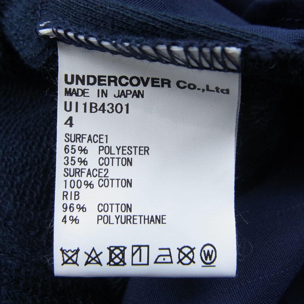 UNDERCOVER アンダーカバー ステンカラーコート 22SS UI1B4301 Undercoverism アンダーカバーイズム Pe/C  ツイル後ハギコート 再構築 ステンカラーコート ネイビー系 4【美品】