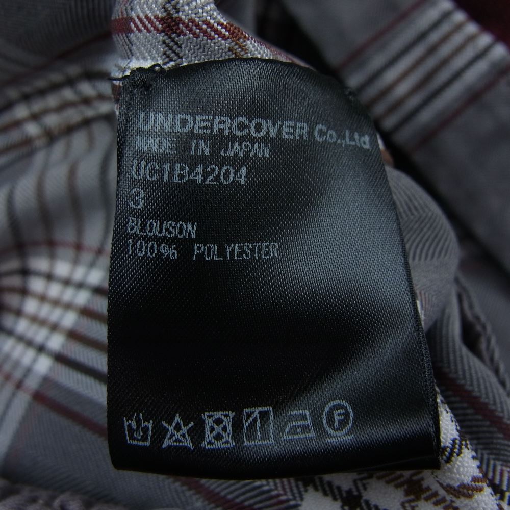 UNDERCOVER アンダーカバー ジャケット 22SS UC1B4204 ニット