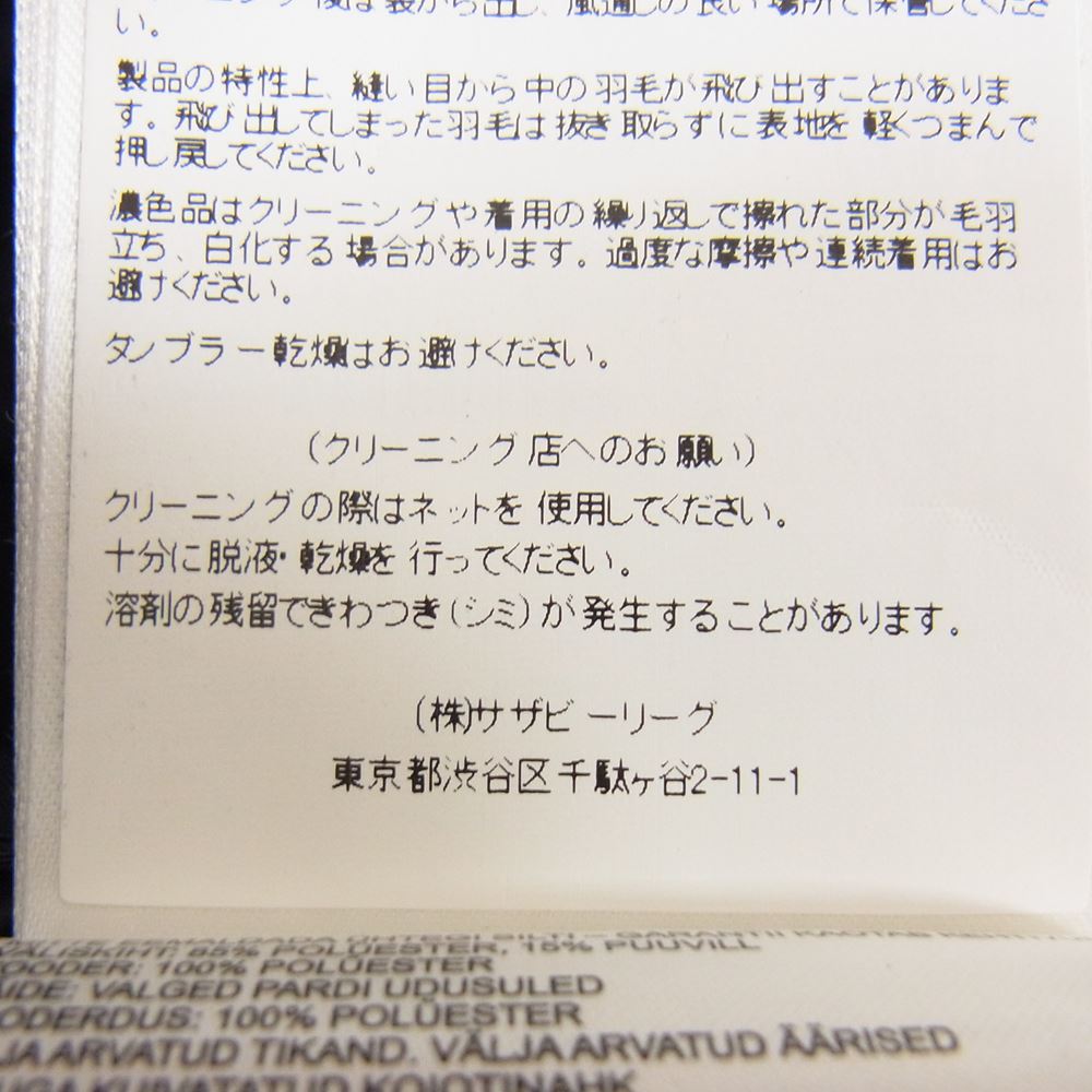 CANADA GOOSE カナダグース ダウンジャケット 3426MB 国内正規品