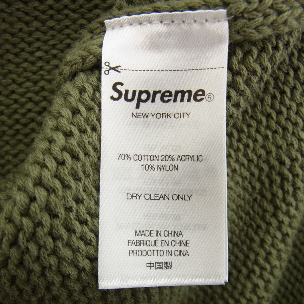 Supreme シュプリーム ニット 21AW Chenille Logo Sweater シェニール