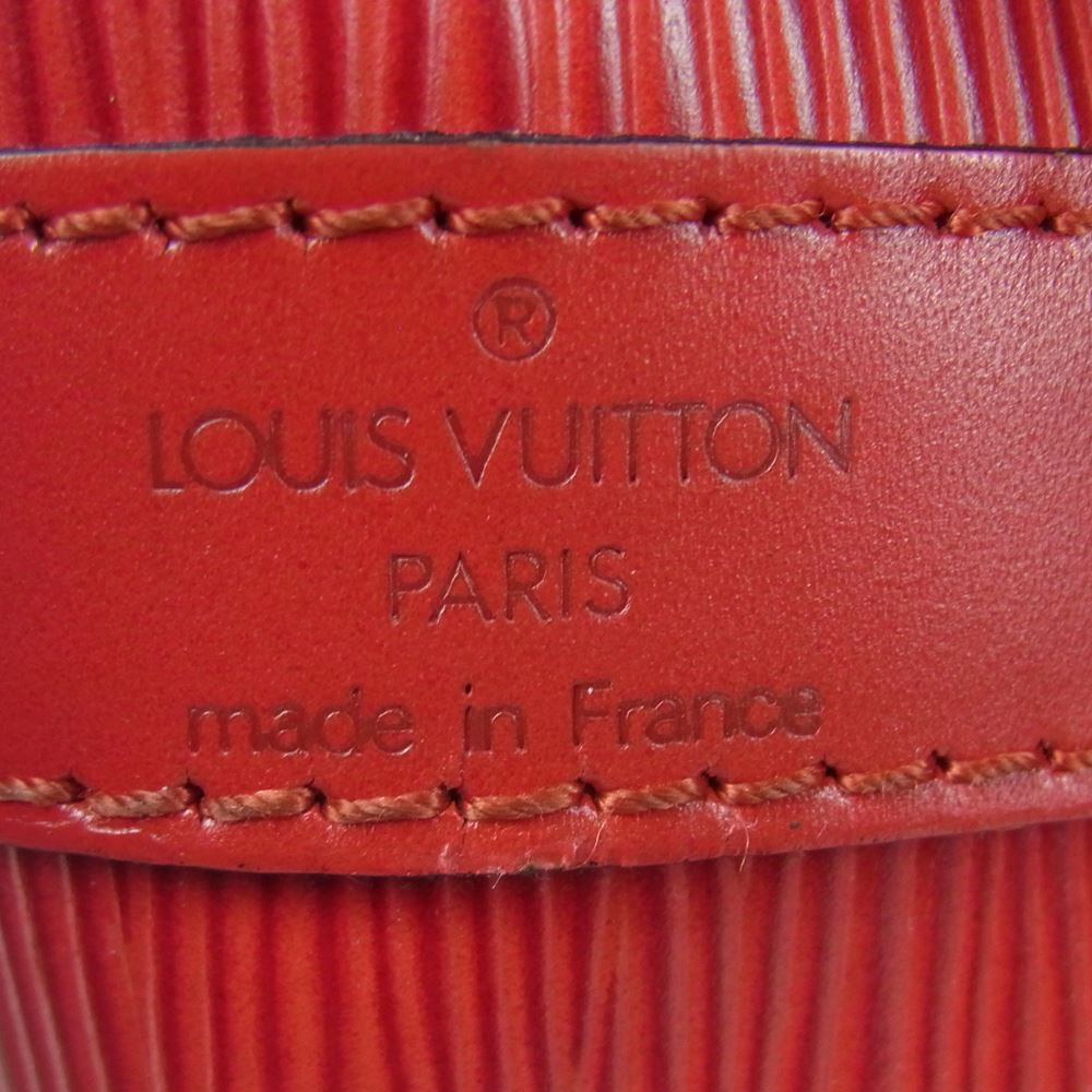 LOUIS VUITTON ルイ・ヴィトン ショルダーバッグ M44107 エピ プチノエ