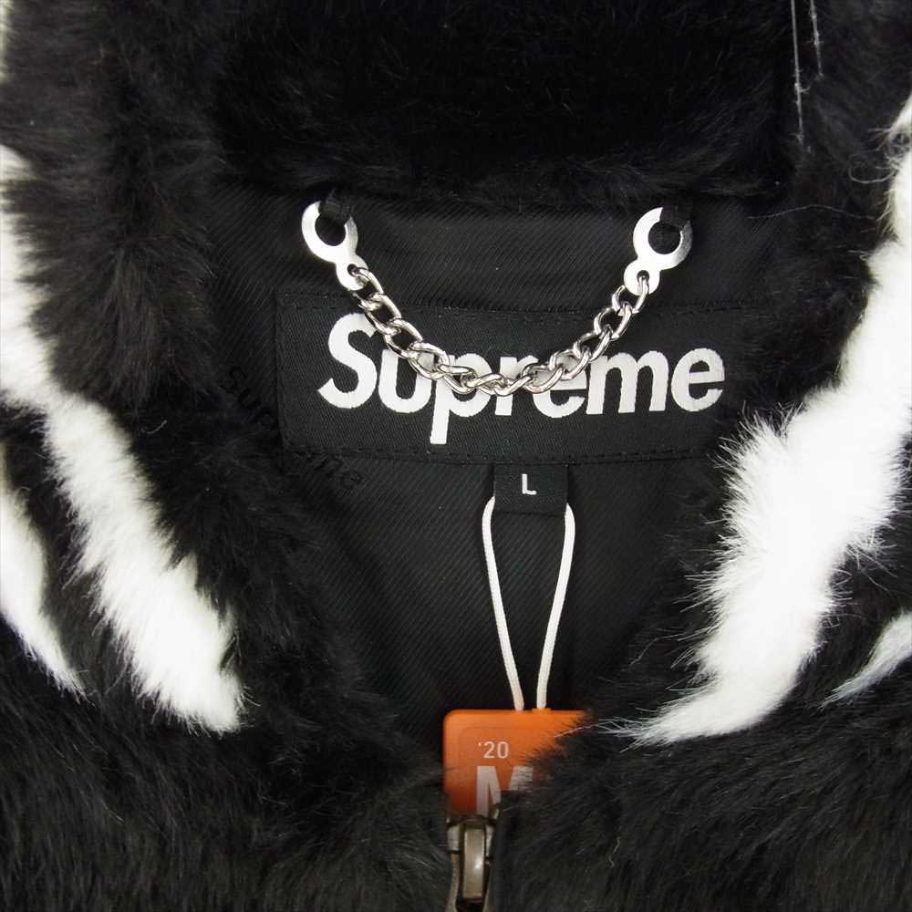 Supreme シュプリーム ジャケット 20SS Faux Fur Varsity Jacket