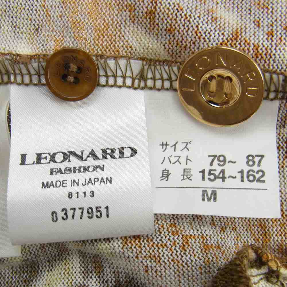 LEONARD レオナール セットアップ FASHION ファッション アニマル 切替