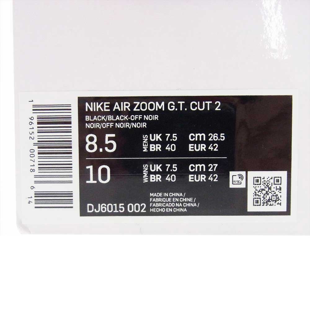 NIKE ナイキ スニーカー DJ6015 002 Zoom G.T. Cut 2 Fundamental ズーム G.T. カット 2 スニーカー  ブラック系 26.5cm【極上美品】