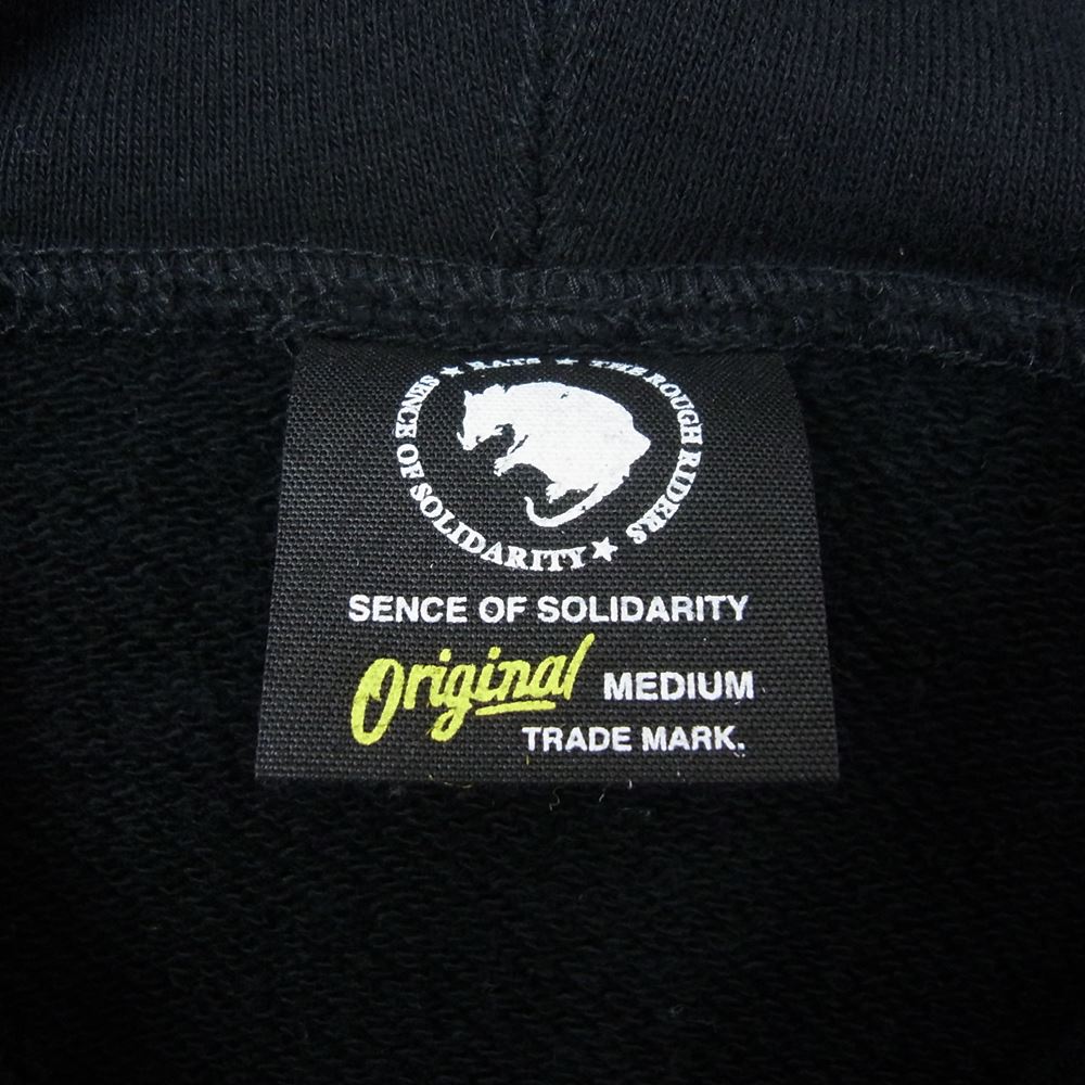 高額売筋】 RATS S ラッツ RATS SOLIDARITY RATS ZIP SOLIDARITY