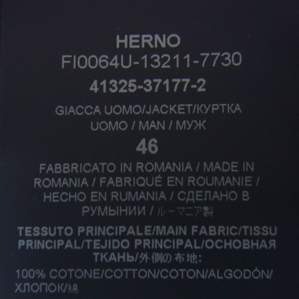 Herno ヘルノ ミリタリージャケット FI0064U-13211-7730 TIGRI