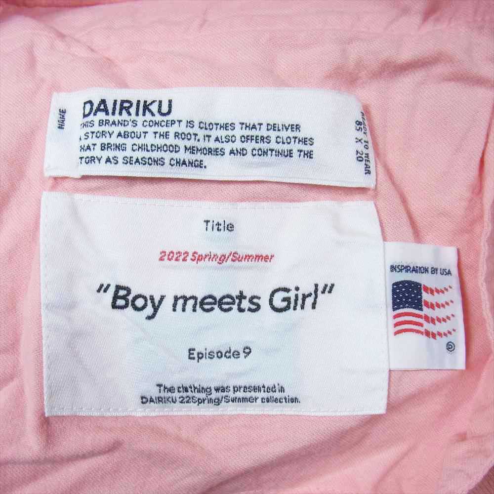 DAIRIKU ダイリク 22SS BoymeetsGirl スウェット M - カーディガン