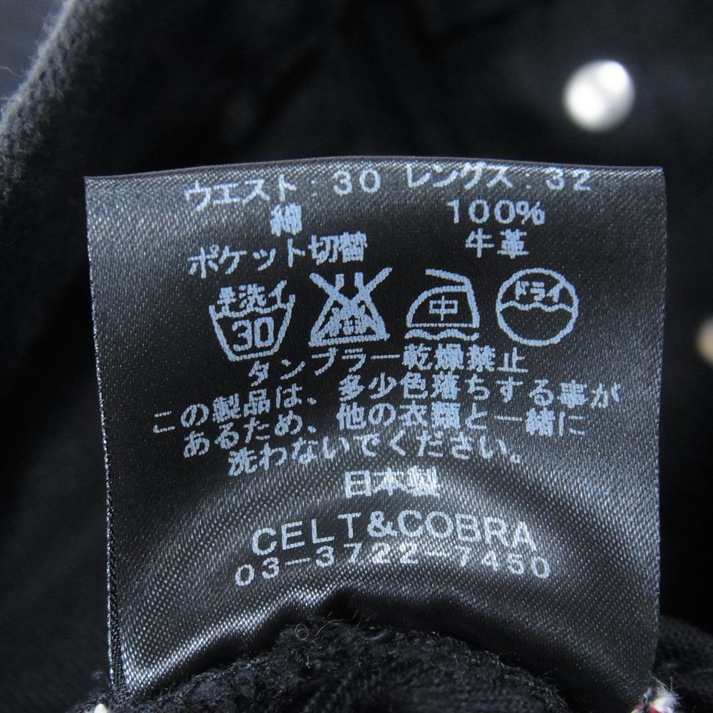 Celt&Cobra ケルト&コブラ デニムパンツ .J1-B 赤耳 セルビッジ 先染め