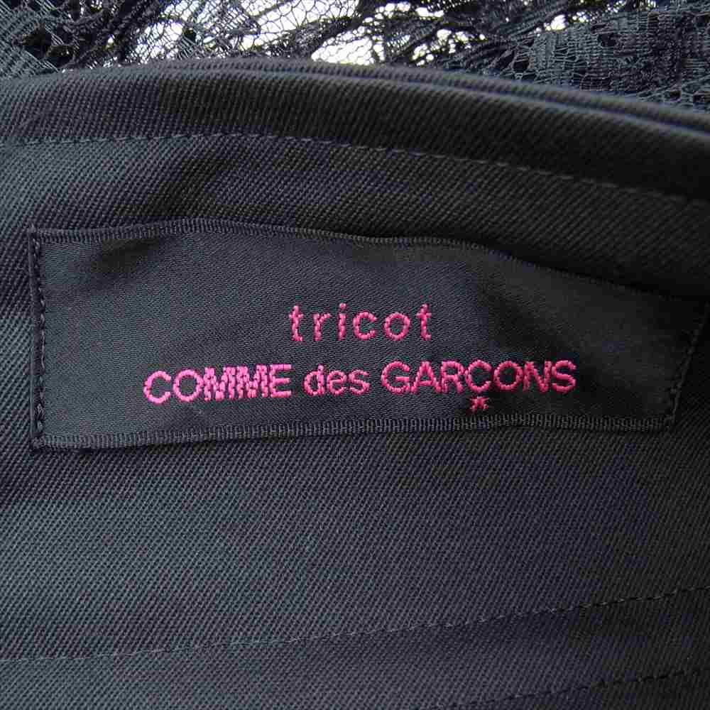 tricot COMME des GARCONS トリココムデギャルソン スカート AD2016 TR