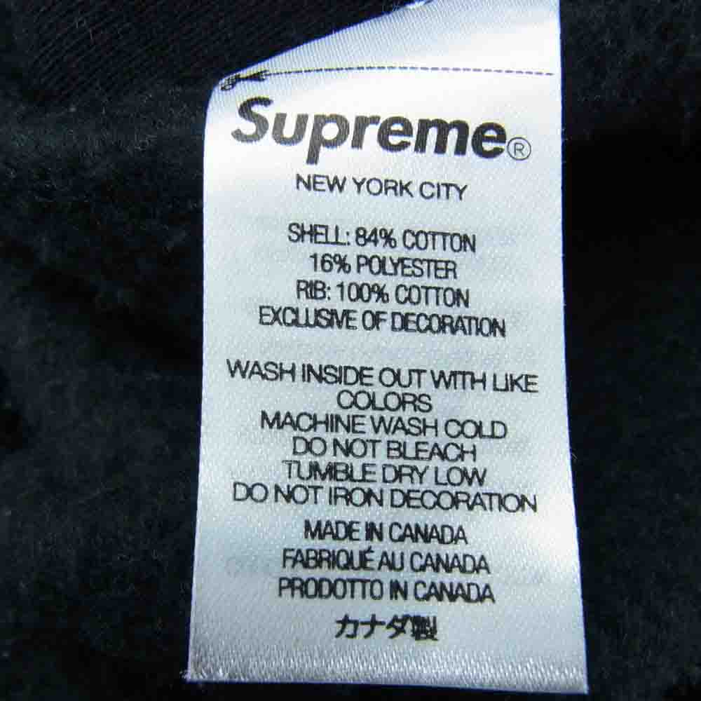 Supreme シュプリーム パーカー 22SS Raised Handstyle Hooded