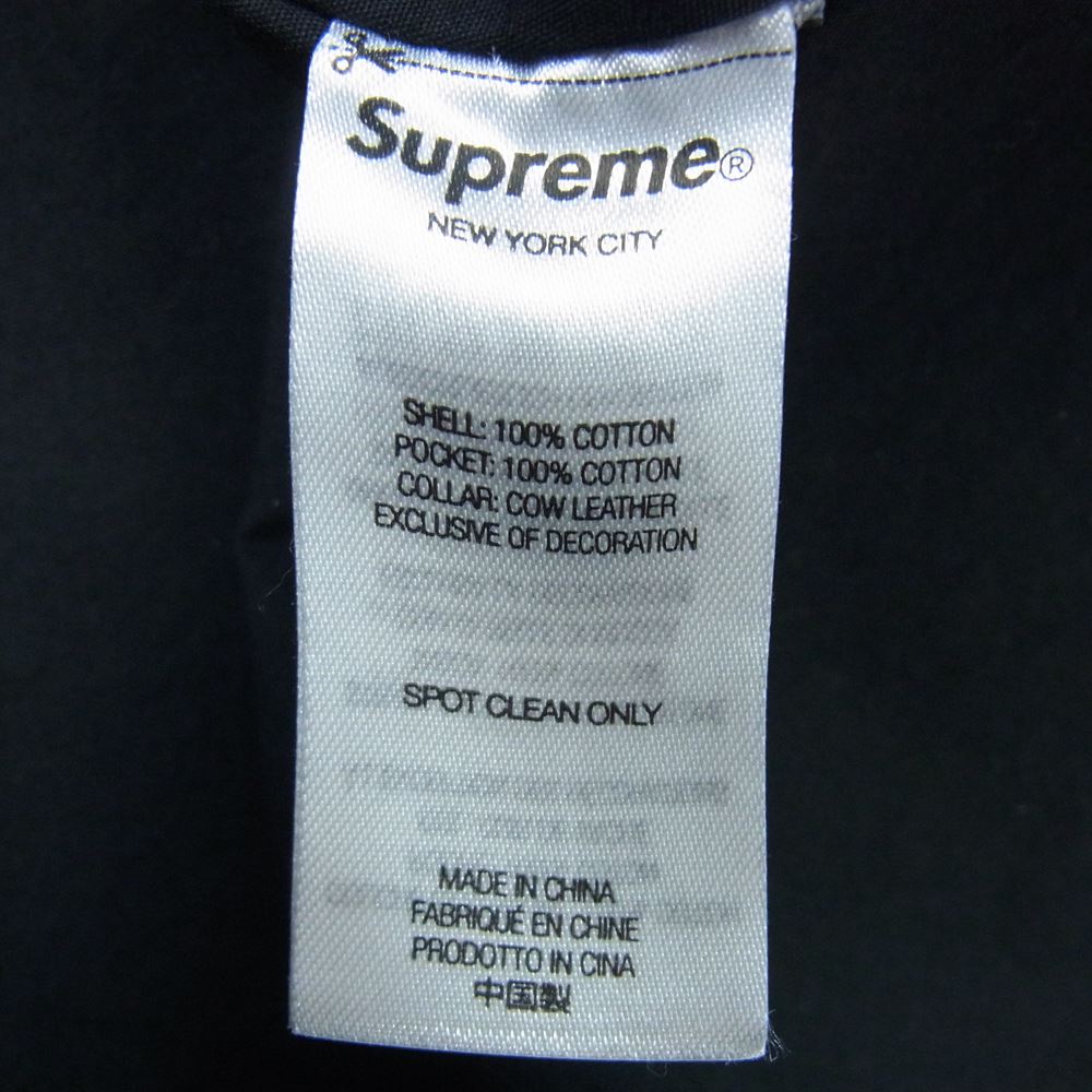 Supreme 22AW Cotton Utility Jacket L