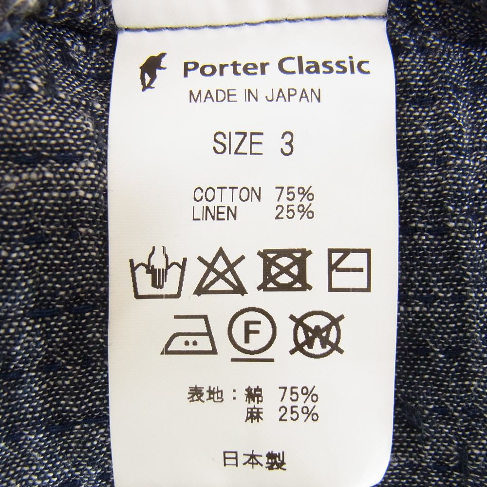 Porter Classic 刺し子リネンプレミアムショートスリーブシャツ-