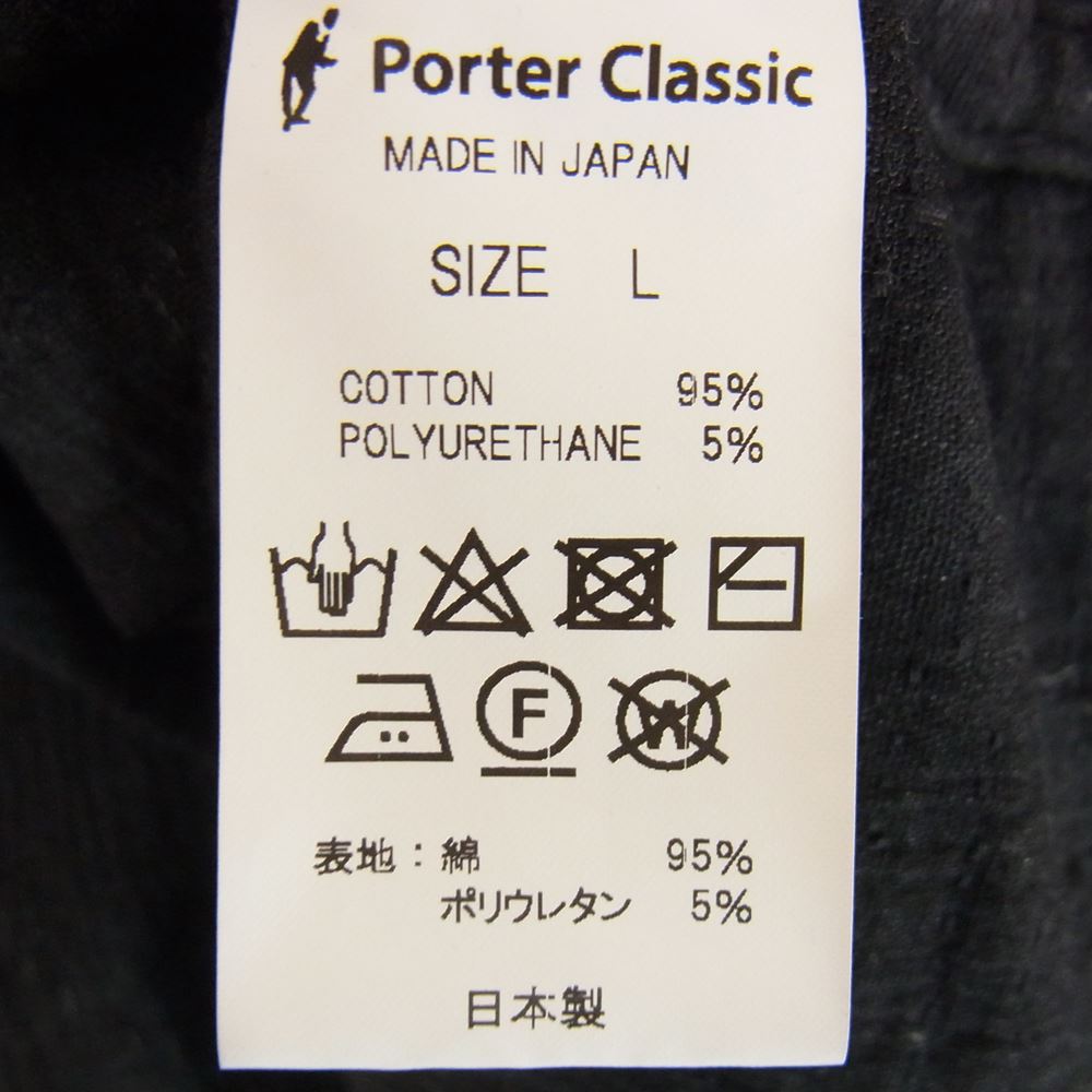 PORTER CLASSIC ポータークラシック 半袖シャツ 21SS SASHIKO STRETCH