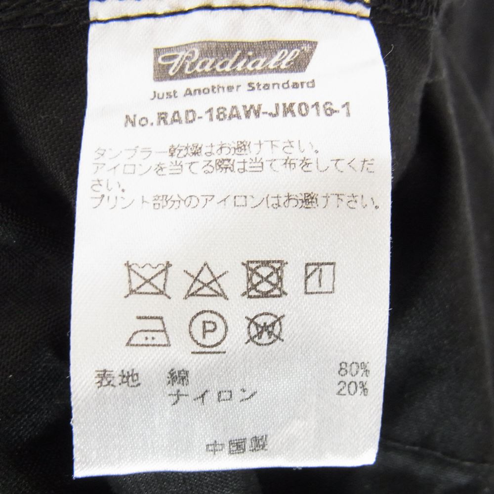 RADIALL ラディアル コート 18AW RAD-18AW-JK016-3 PRIMO SCOOTER COAT