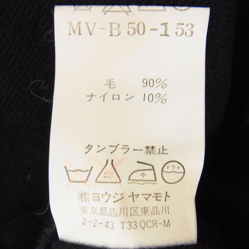 Yohji Yamamoto ヨウジヤマモト 長袖シャツ Ys for men ワイズ