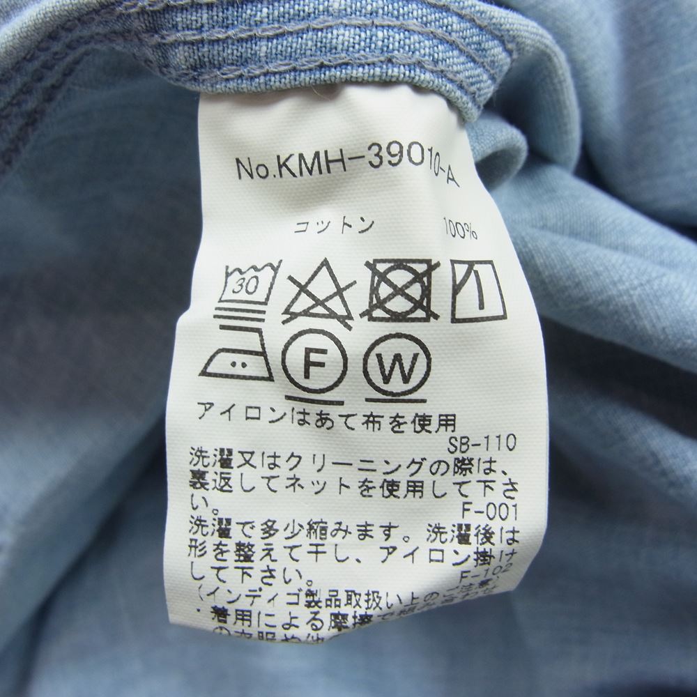 MAISON KITSUNE メゾンキツネ 長袖シャツ KMH-39010-A ロゴ刺繍