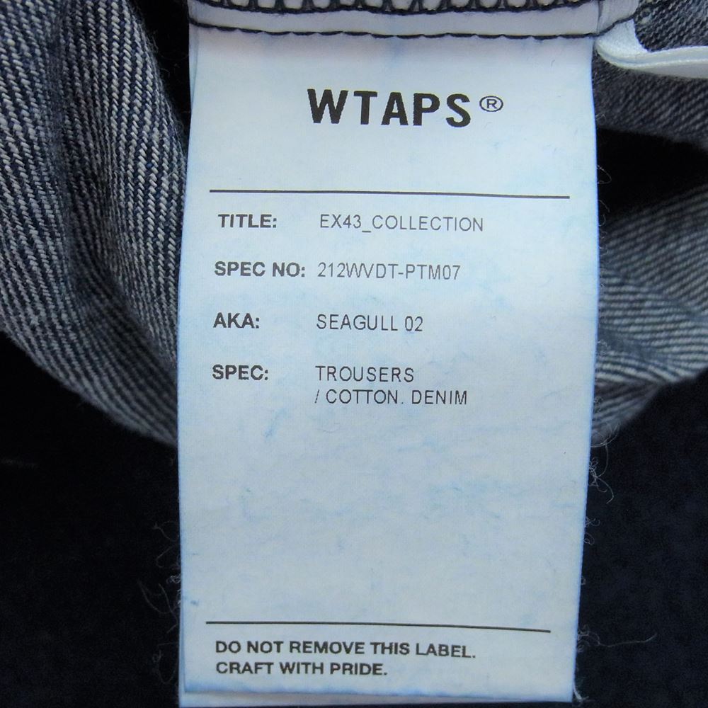 WTAPS ダブルタップス パンツ 21AW 212WVDT-PTM07 SEAGULL 02