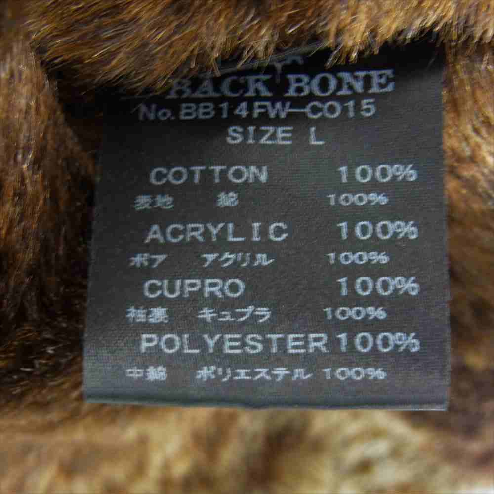 BACKBONE バックボーン コート BB14FW-CO15 COTTON KERSEY SINGLE