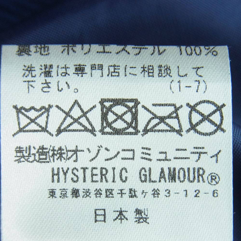 HYSTERIC GLAMOUR ヒステリックグラマー ジャケット 02223AB08 THE
