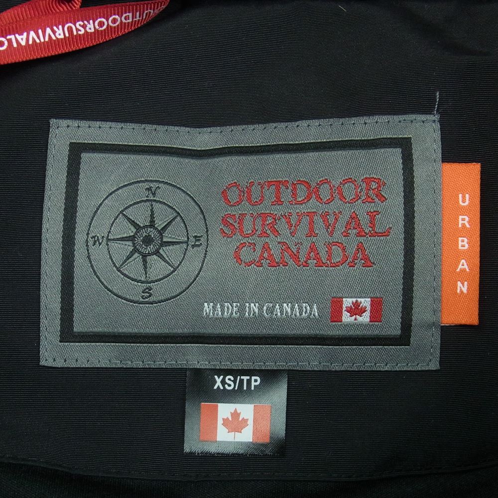 アウトドア サバイバル カナダ OUTDOOR SURVIVAL CANADA ダウンジャケット OS1021UC カナダ製 SIKU