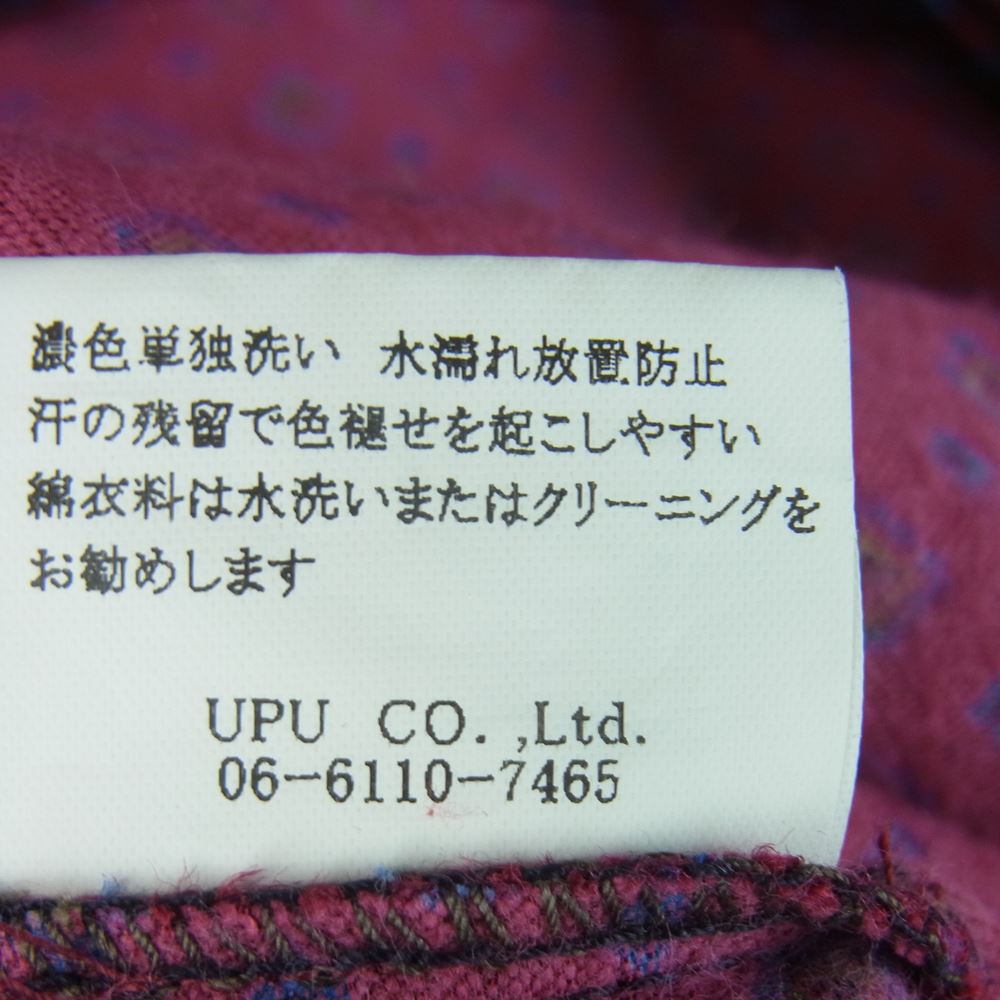 ゴーゲッター GO GETTER 長袖シャツ REMAKE PAJAMA ZIP UP SHIRT