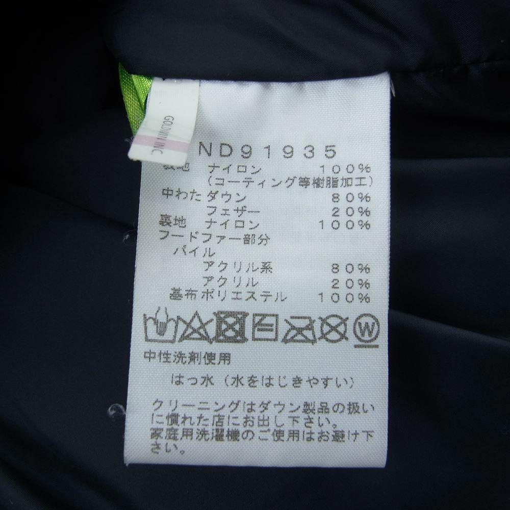 THE NORTH FACE ノースフェイス コート ND91935 Mountain Down Coat