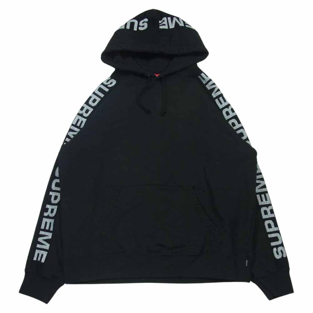 Supreme シュプリーム パーカー 20SS Metallic Rib hooded sweatshirt