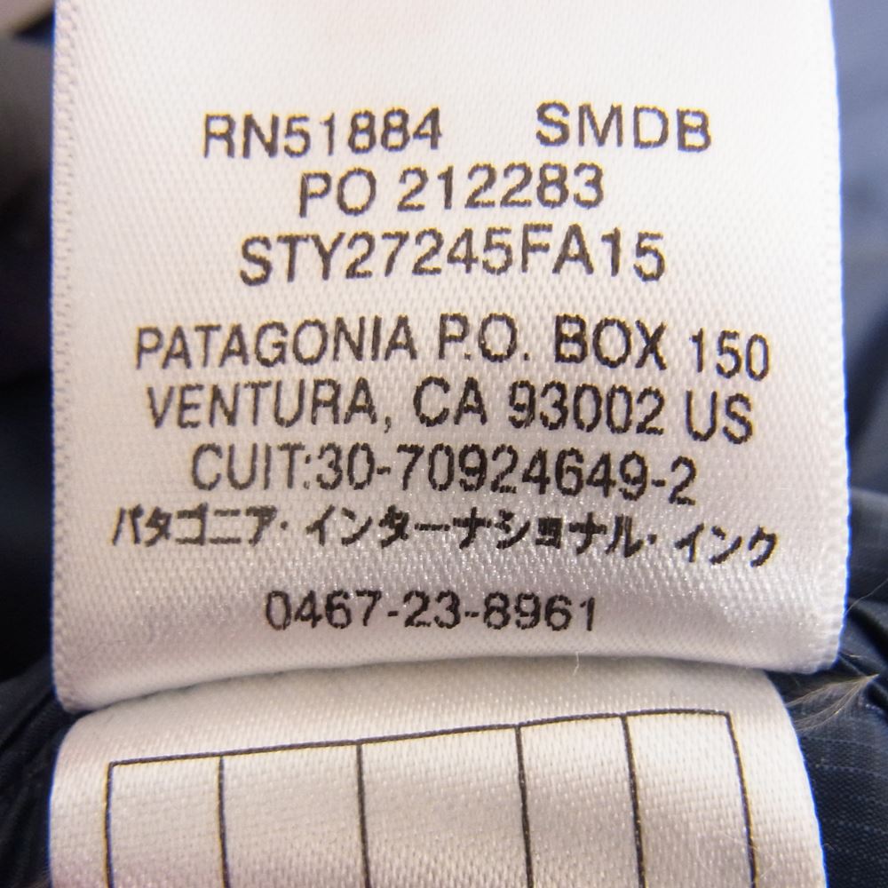 patagonia パタゴニア ジャケット 27245FA15 エクスクルーシブ
