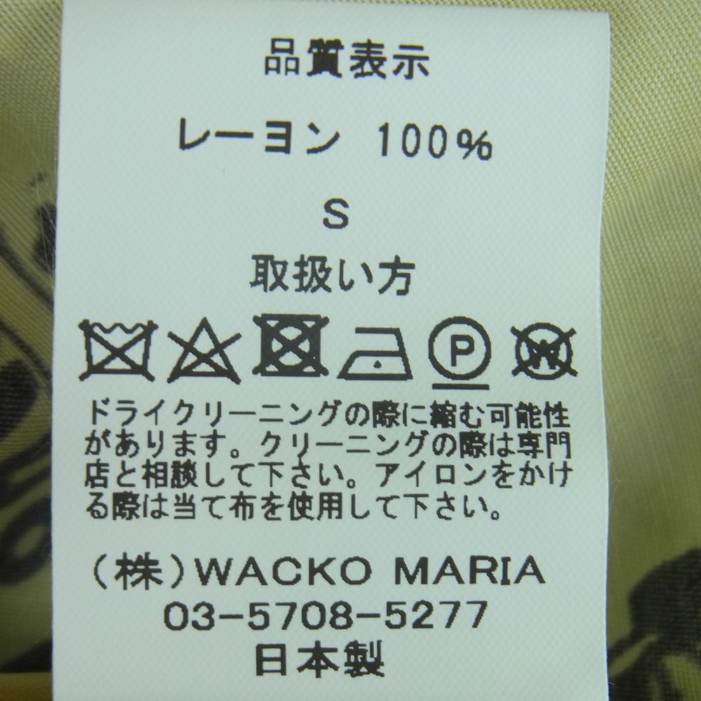 WACKO MARIA ワコマリア 半袖シャツ 20SS RATM-WM-HI01 RAGE AGAINST