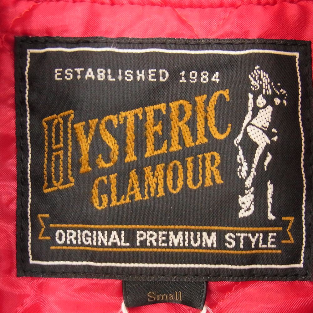 HYSTERIC GLAMOUR ヒステリックグラマー ジャケット 01173AB01 PANDA