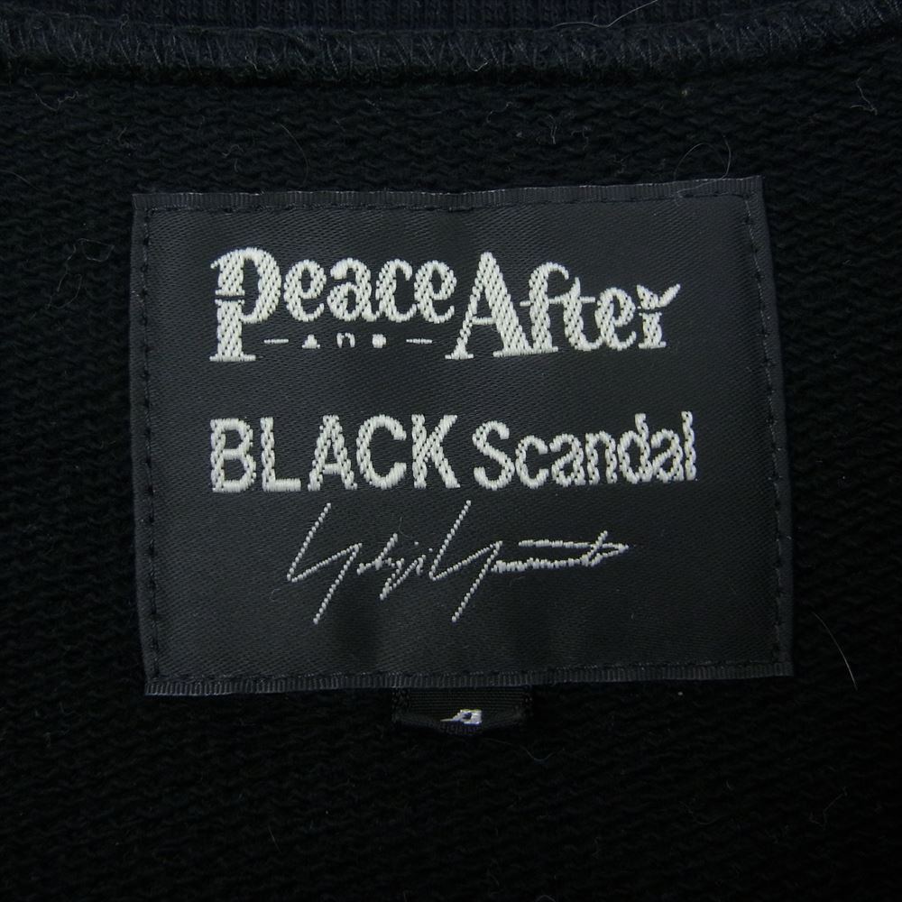 ブラックスキャンダル ヨウジヤマモト BLACK Scandal Yohji Yamamoto