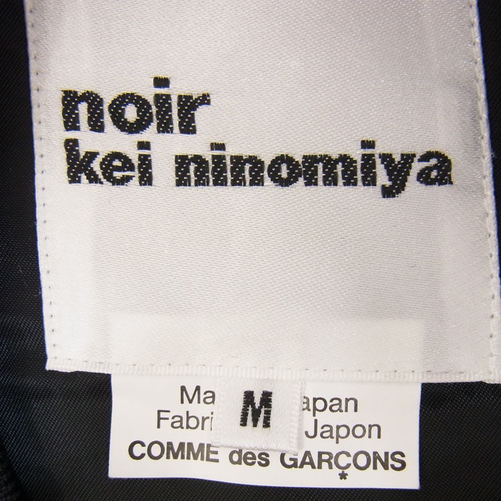 ノワール ケイニノミヤ コムデギャルソン NOIR Kei Ninomiya