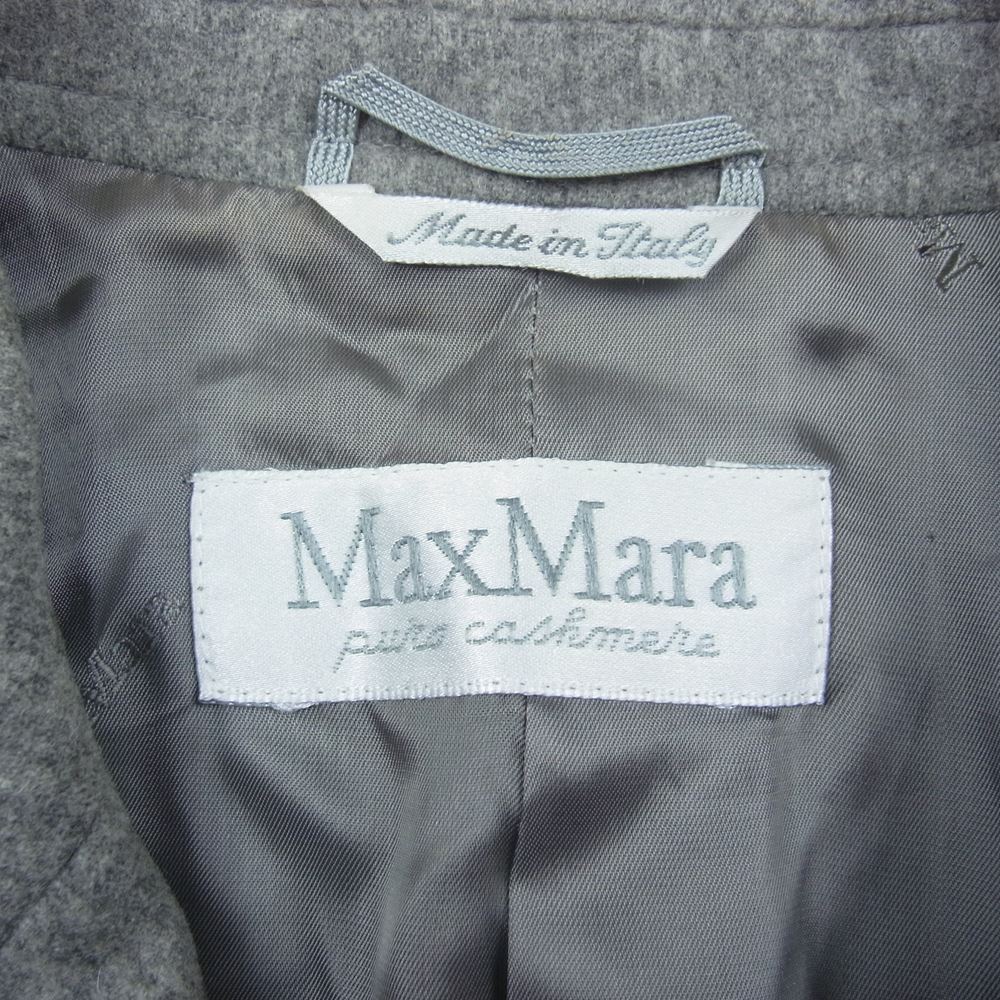 Max Mara マックスマーラ 白タグ デニム ジャケット 40 イタリア製