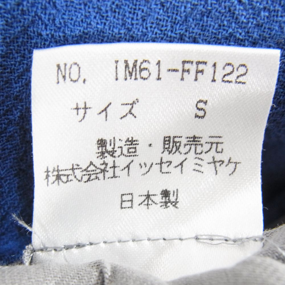 ISSEY MIYAKE イッセイミヤケ パンツ IM61-FF122 ウール ワイド パンツ