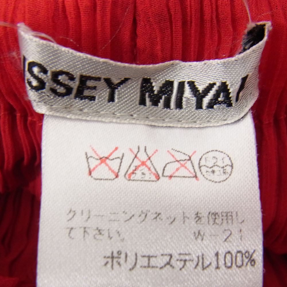 ISSEY MIYAKE イッセイミヤケ パンツ IM82-FF601 プリーツ加工 ラメ