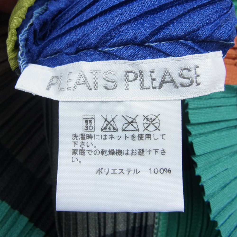 PLEATS PLEASE プリーツプリーズ イッセイミヤケ ワンピース PP61