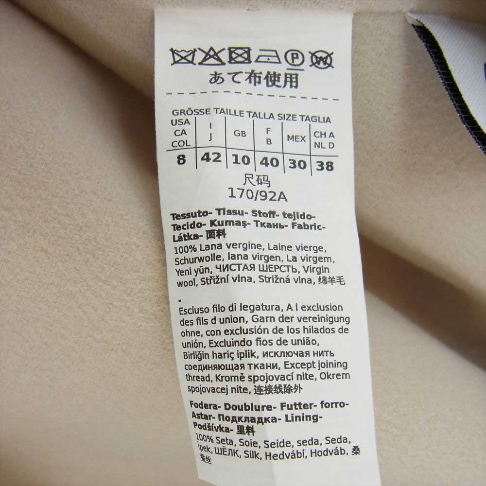 エス マックス マーラ S MAX MARA トレンチコート 国内正規品 POLDO