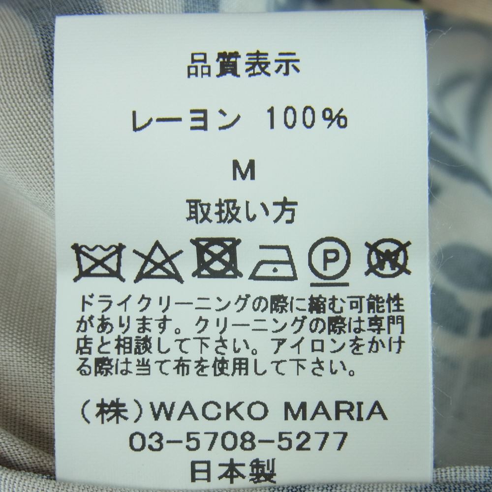 WACKO MARIA ワコマリア 半袖シャツ 21SS WM-HI047 MIGHTY CROWN