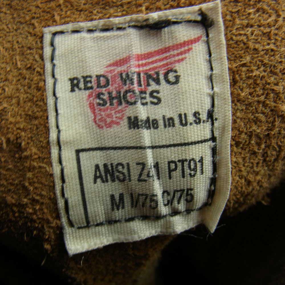 RED WING レッドウィング ブーツ 2218 茶芯 PT91 プリント羽タグ