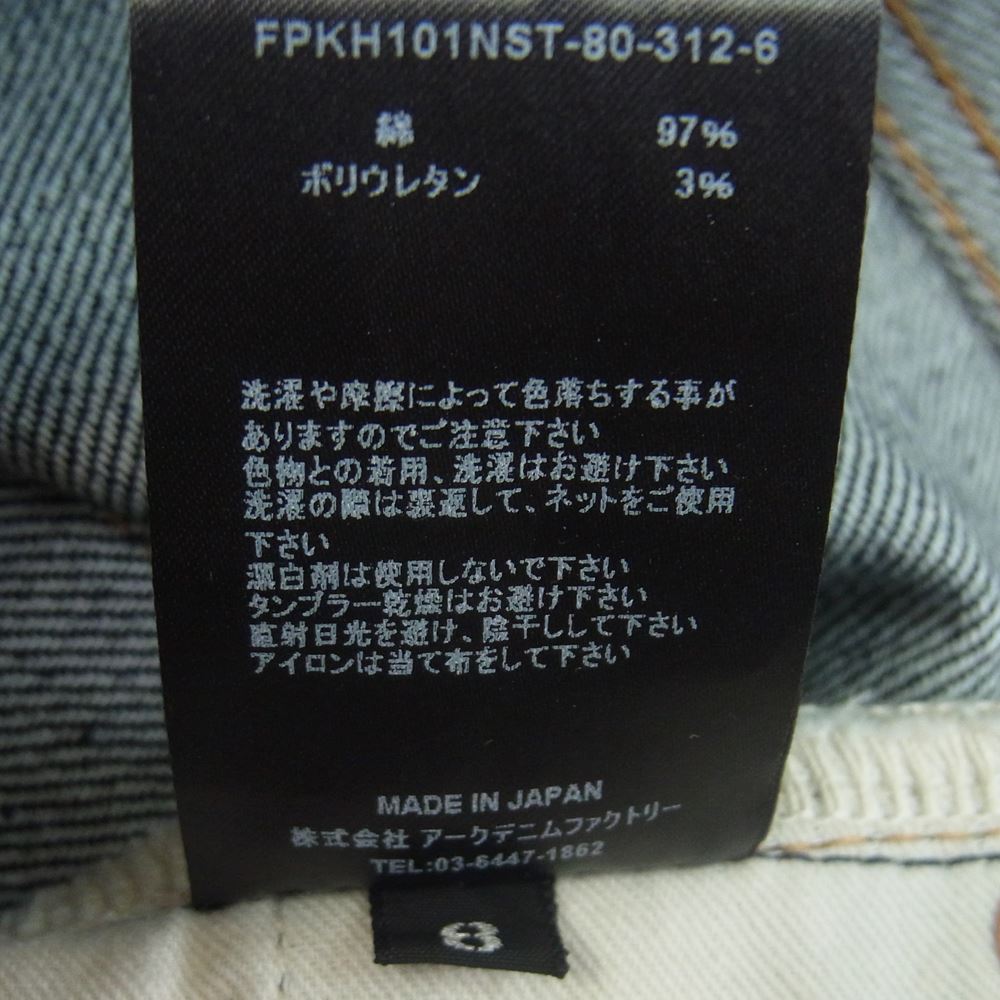 MINEDENIM マインデニム デニムパンツ Standard Slim STR 5pocket RGD