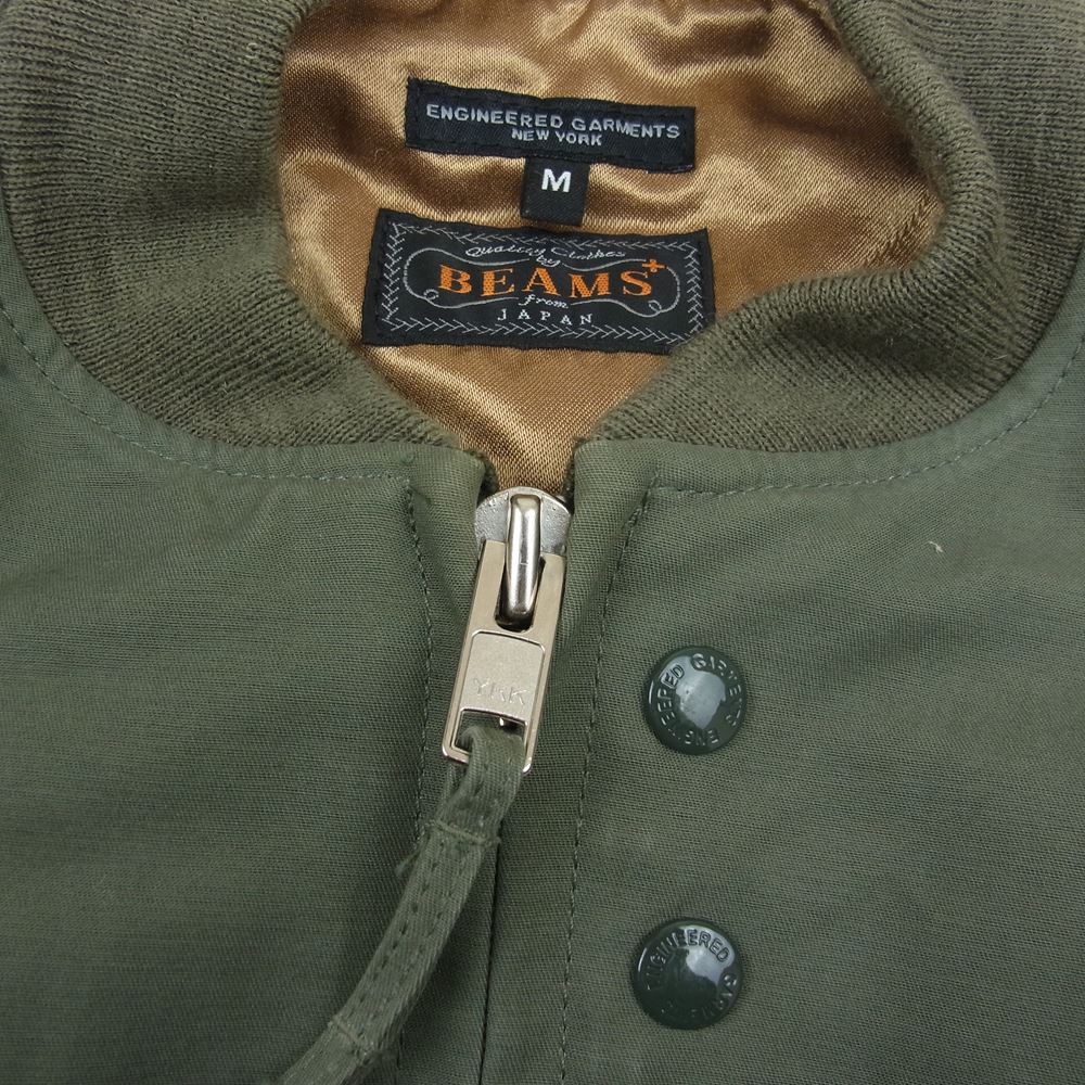 Engineered Garments エンジニアードガーメンツ ジャケット × BEAMS