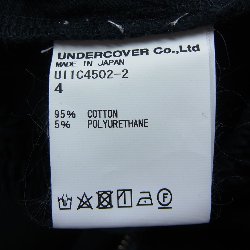 UNDERCOVER アンダーカバー パンツ 23SS U11C4502-2 Undercoverism