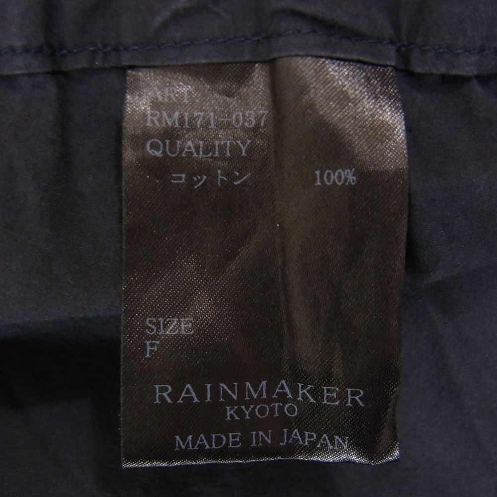 レインメーカー RAINMAKER パンツ 17SS RM171-037 COTTON DOUGI PANTS