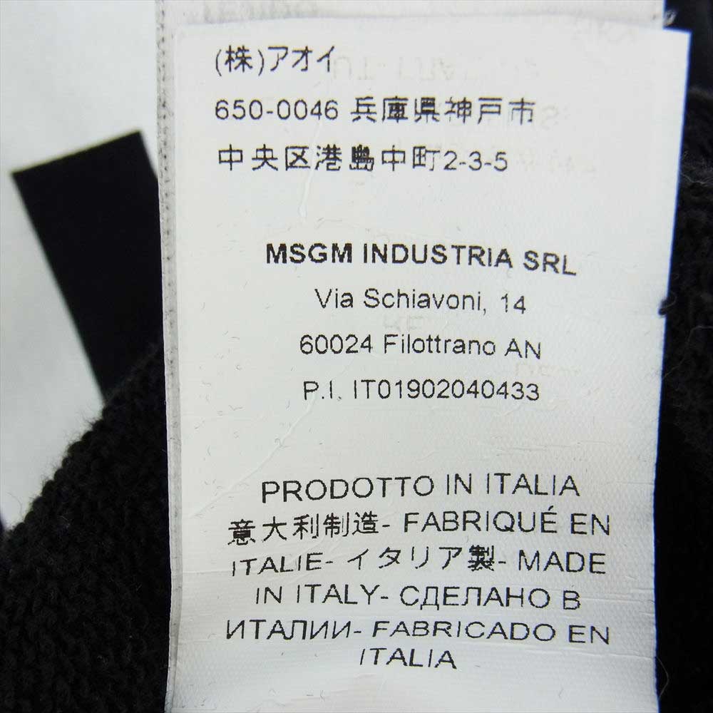 MSGM エムエスジーエム スウェット 2640MM68 BOX LOGO SWEAT ボックス