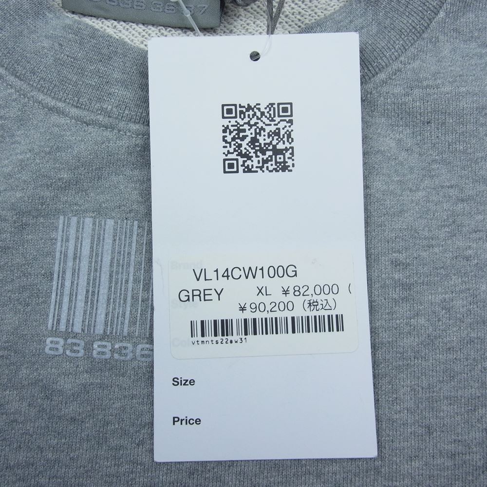 VETEMENTS ヴェトモン スウェット VL14CW100G VTMNTS BARCODE