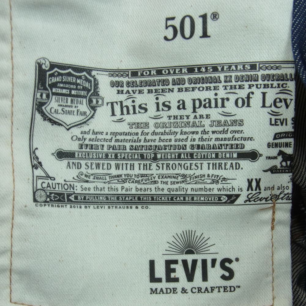 Levi's リーバイス デニムパンツ A2231-0000 MADE&CRAFTED メイド
