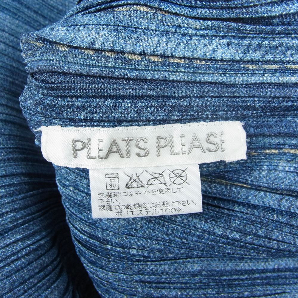 国産大人気】 PLEATS PLEASE ISSEY MIYAKE - プリーツプリーズ カット