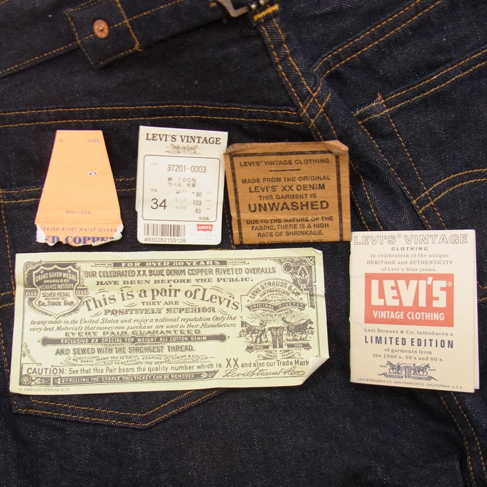 Levi's リーバイス デニムパンツ 90s 501XXC 1937 BIG E 37201-0003